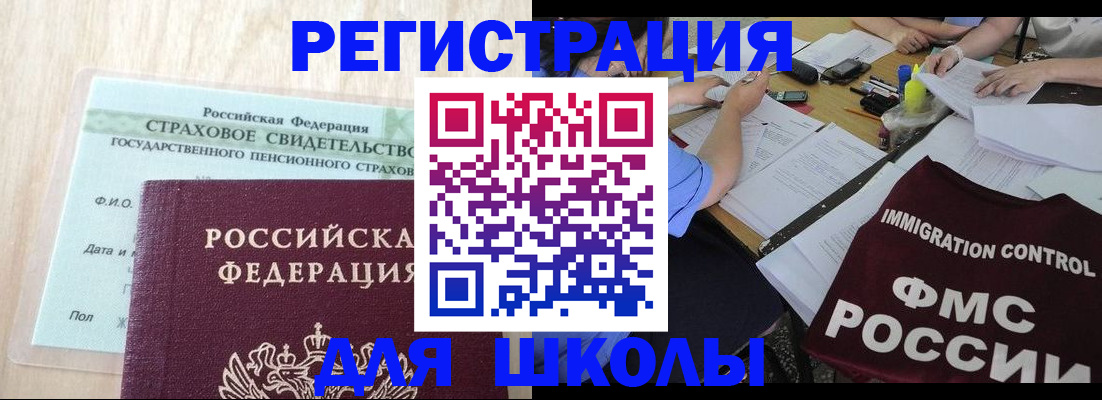 форма 3 в Симе